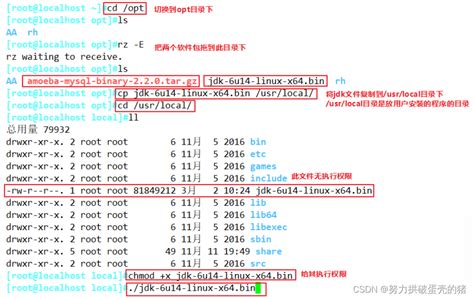 索引值|MySQL 数据库